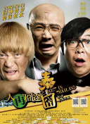 91香蕉福利一区二区三区